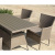 Комплект плетеной мебели AM-196/T196 Beige 4Pcs (4+1) Комплект плетеной мебели AM-196/T196 Beige 4Pcs (4+1)